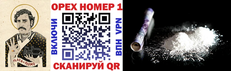 KRAKEN рабочий сайт  Мышкин  COCAIN FishScale 