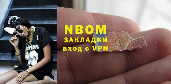 скорость Алексеевка