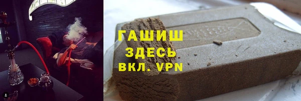 дмт Алексин