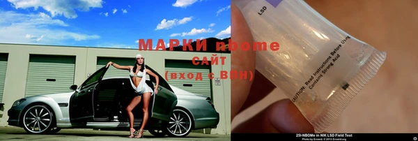 скорость Алексеевка