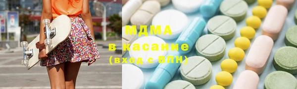герыч Алзамай