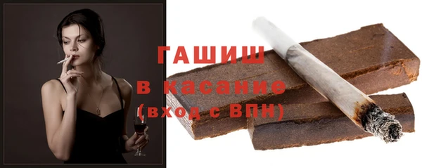 скорость Алексеевка