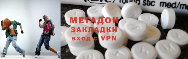 дмт Алексин