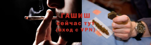 герыч Алзамай