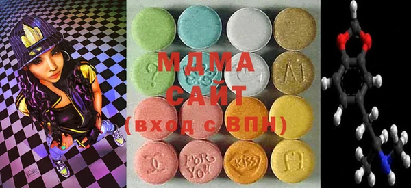 скорость Алексеевка