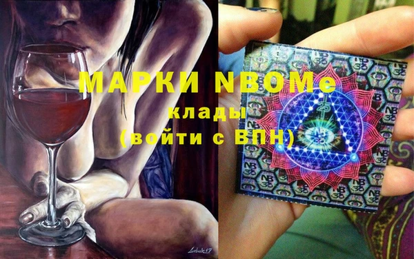 герыч Алзамай
