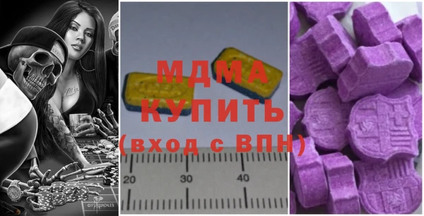 дмт Алексин