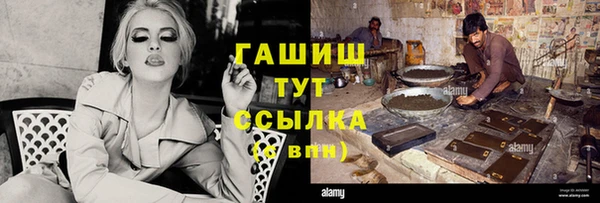 скорость Алексеевка