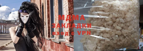 скорость Алексеевка