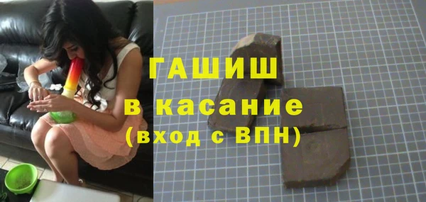 скорость Алексеевка