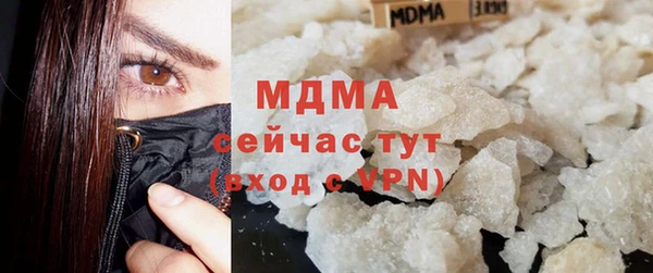 скорость Алексеевка