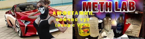 скорость Алексеевка