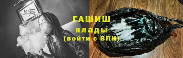 скорость Алексеевка