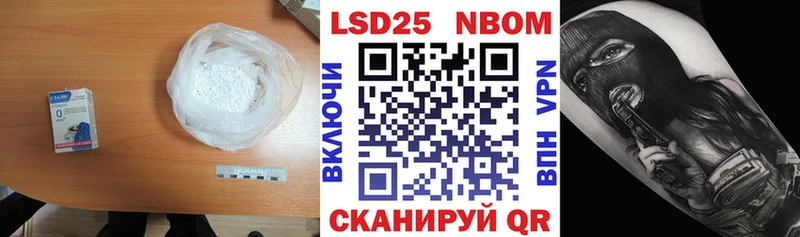 ЛСД экстази кислота  Мышкин 