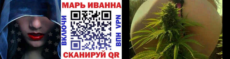 сайты даркнета наркотические препараты  продажа наркотиков  Мышкин  Шишки марихуана VHQ 